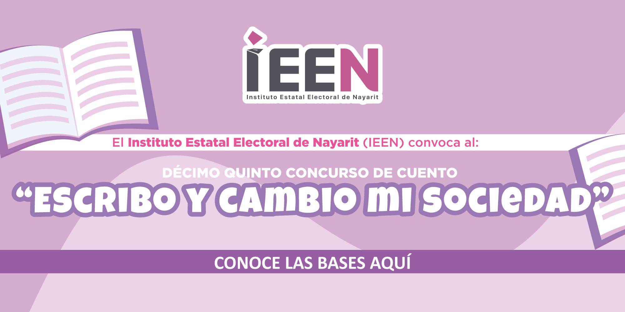 Décimo Quinto Concurso de Cuento